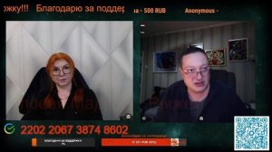 Как можем, так и работаем.🙏💪✊