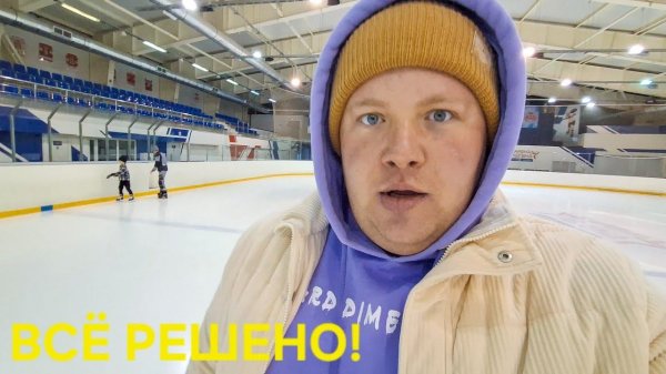 НОВАЯ ЖИЗНЬ  ЗОЖ И СПОРТ