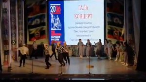 Бейеп алайыҡ әле!