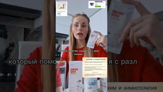 Профилактика залог здоровья смотреть онлайн