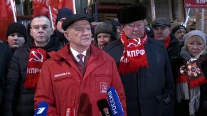 КПРФ отправила 150-й гуманитарный конвой в зону СВО