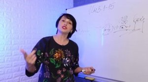 Елена Мережко _ Войди в свое чудо