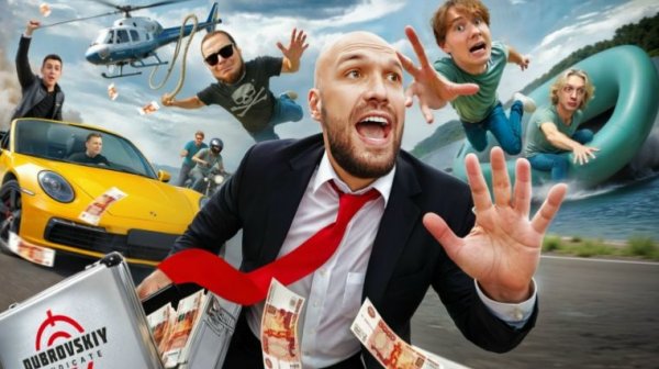 ОГРАБЬ МЕНЯ, ЕСЛИ ПОЙМАЕШЬ! Exile и Парадеевич vs Мастерская синдиката vs Булкин vs Варпач и Никитос