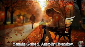 🎹Андрей Державин 🎹Расставание 🎹Yamaha Genos2