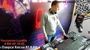 Живые игры 16.02.26
