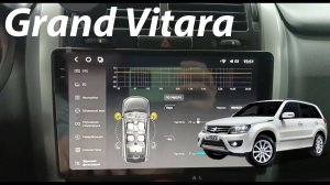 Установка и обзор магнитолы на Suzuki Grand Vitara