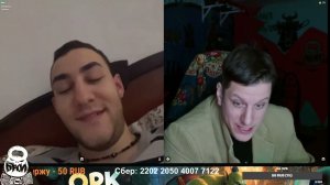 И вот это будущий психолог?