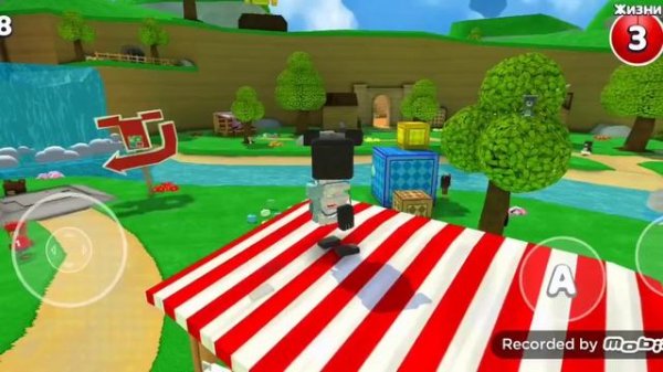 Cyper Bear Adventure