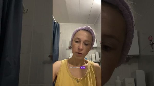 Набор Фэйм #атоми #atomy