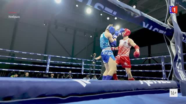 Золото ринга. Завершился чемпионат России по тайскому боксу смотреть онлайн