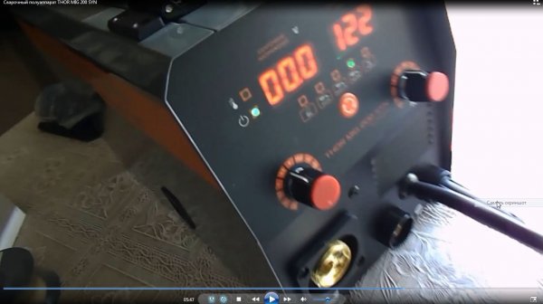 Сварочный полуавтомат THOR MIG 200 SYN - FoxWeld.