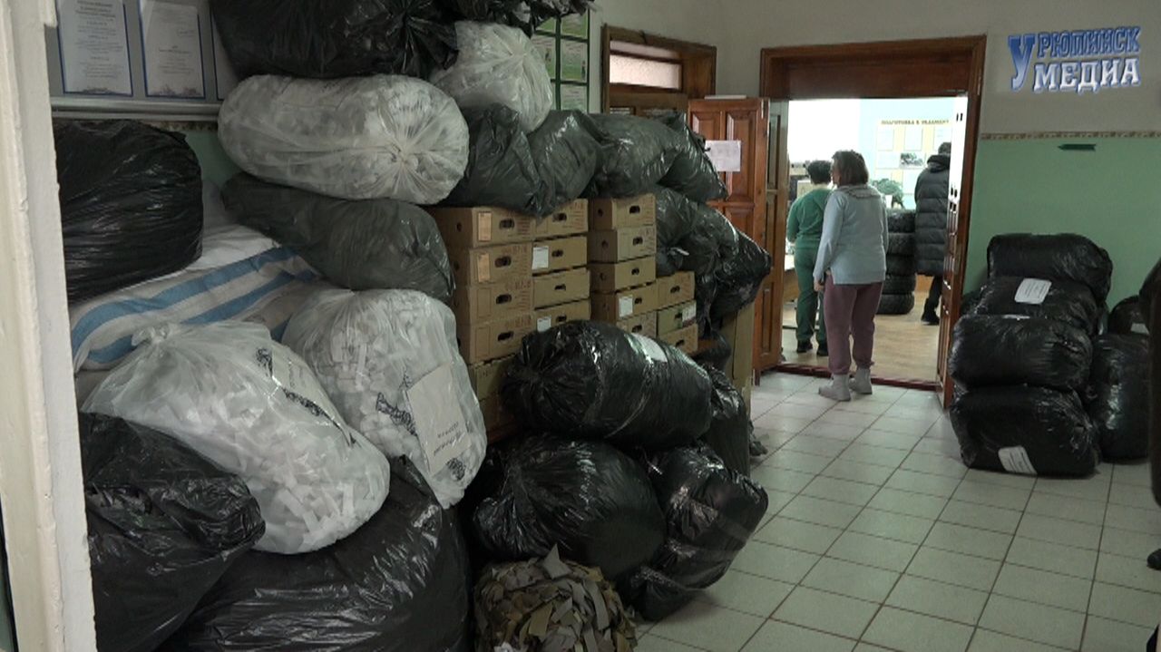 Гуманитарный конвой февраль 2026 смотреть онлайн