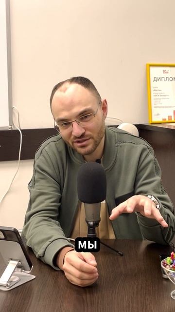 Отечественный аналог Office