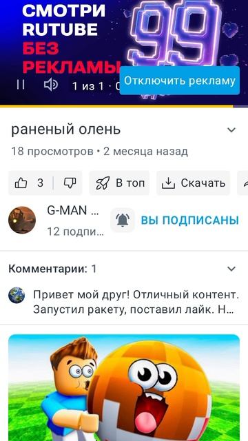 Вот кто мне помогал делать сериал