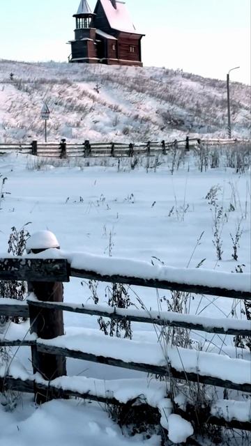 Футаж ДЕРЕВНЯ № 503