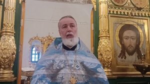 О Страшном Суде.
Милосердие откроет человеку врата рая. Прот. Андрей Овчинников.