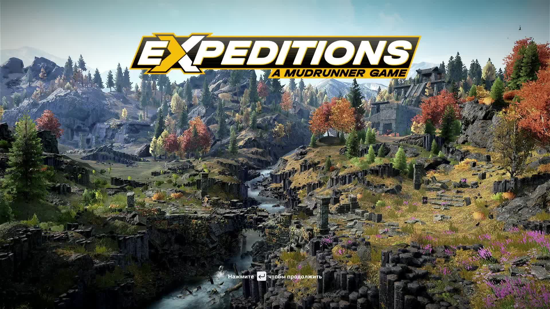 Expeditions: A MudRunner Game№2 смотреть онлайн