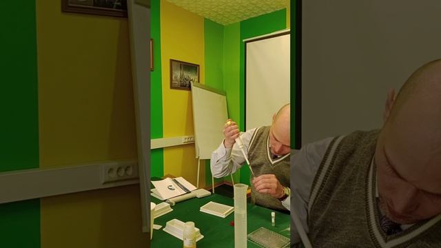 Проверяем качество тест-набора Bioston Проверяем качество тест-набора Bioston