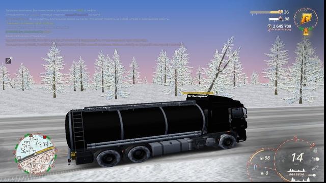 дм дб смотреть онлайн