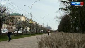 Весеннее тепло пришло на Ставрополье. Надолго ли оно задержится?