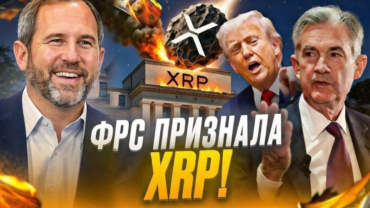 КРИПТОВАЛЮТА БАЙБИТ ЭФИРИУМ / 加密貨幣 BYBIT 以太坊 / ETHEREUM BYBIT CRYPTOCURRENCY смотреть онлайн