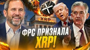 КРИПТОВАЛЮТА БАЙБИТ ЭФИРИУМ / 加密貨幣 BYBIT 以太坊 / ETHEREUM BYBIT CRYPTOCURRENCY