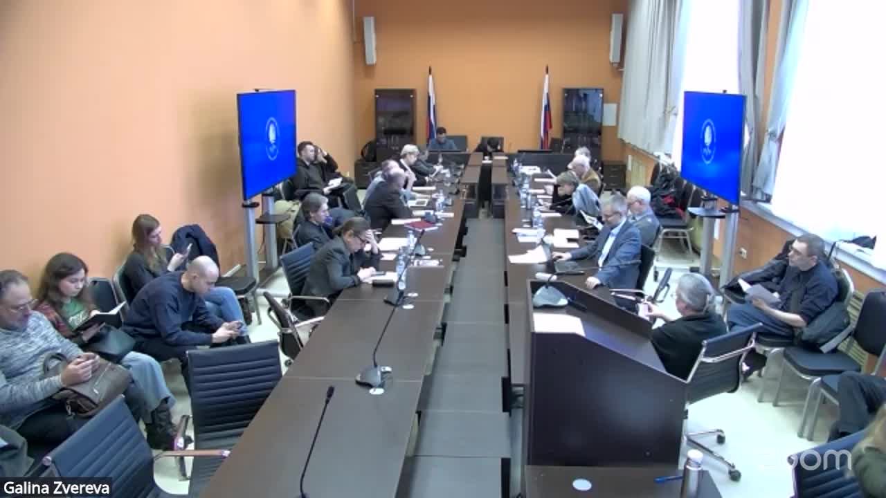 Защита диссертации Крувко Т.В.