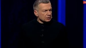 Вечер с Владимиром Соловьевым от 16.02.2026 анонс выпуска, что будет в эфире