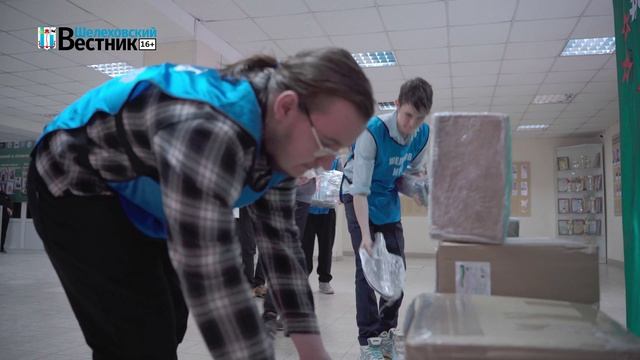 Волонтеры техникума | Шелеховский вестник