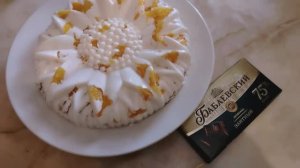 Семейное счастье. Муз.видео на мой стих.