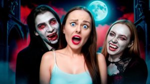 Дабл Бабл - МОИ ДРУЗЬЯ СТАЛИ ВАМПИРАМИ !