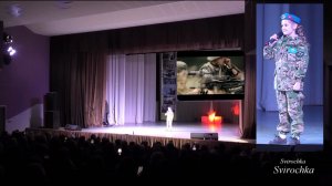 Победа будет Zа нами!