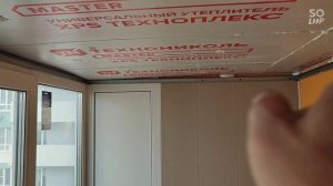 обшивка лоджии панелями