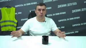 Верхушка финансовой коррупционной пирамиды давно превзошла гору Пик Коммунизма.