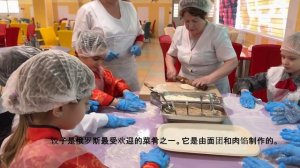 Мастер-класс от Гимназии № 92. Лепим китайские пельмени!