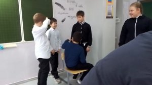 1 часть обзор на класс