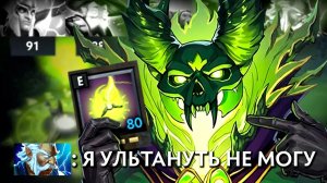 RadiKaifa: НЕВЕРОЯТНЕЙШИЙ НАСОС, ПИКАЕМ! ｜ Pugna 7.40 ｜ Radikaifa