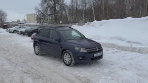 Тигуан 1.4 2013