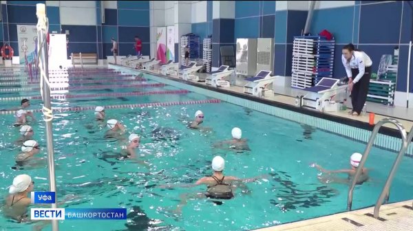 Вдохновляясь примером: уфимские синхронистки переняли опыт от звезды мирового спорта