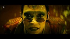 Король и Шут. Навсегда I Трейлер I В кино с 19 февраля