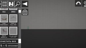 фильм Война 3 серия