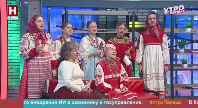 Марина Каргополова и Варвара Пугачева. Масленица | УТРО ПЕРВЫХ