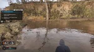 СТАЛКЕР 2. Соловьиная охота. Найти у Бульбы мутанта с ошейником.