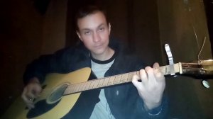 Посвящаю Папе