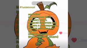 [00:20] мне плохо