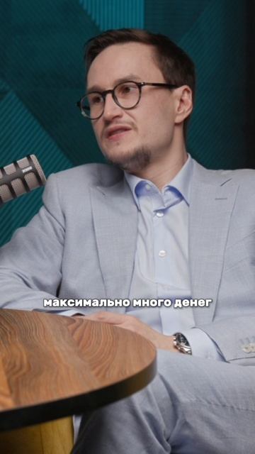 Мои ученики результативны. Шоу трейдеров