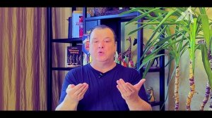 Квантовые скачки Земли