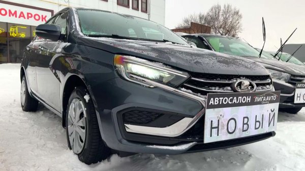 2025 LADA VESTA В КОТОРОЙ ЕСТЬ ВСЕ.
