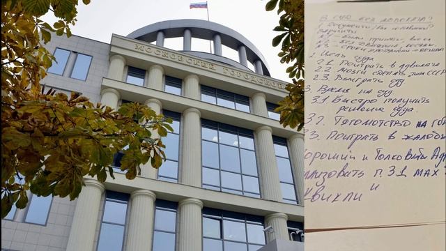 В суд без адвоката? Реально или нет? ЛайфХАК от судьи.