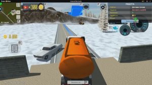 №1"Открытый мир онлайн" Выполнение заданий.